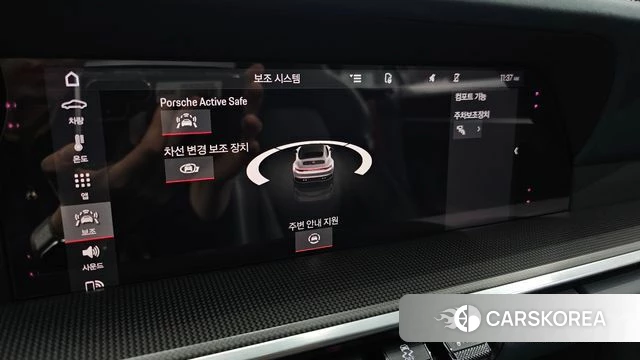 Porsche 911(992) id 4203061 из Кореи 8