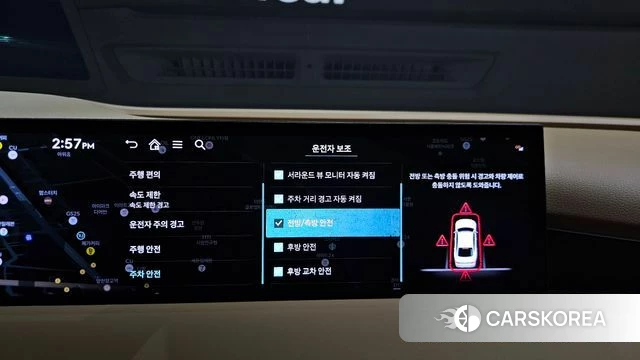 Genesis G80 (RG3) id 4222944 из Кореи 8