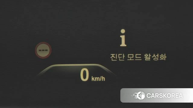 BMW 5 Series (G30) id 3861799 из Кореи 8