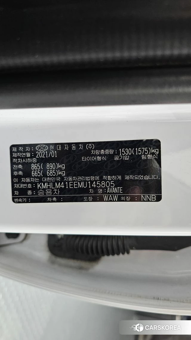 Hyundai Avante (CN7) id 4746078 из Кореи 8