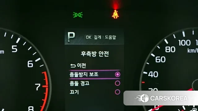 Kia Morning Urban (JA) id 3596711 из Кореи 8