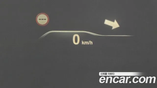 BMW 6 Series GT (G32) id 2913150 из Кореи 8