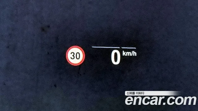 BMW 5 Series (G30) id 2640416 из Кореи 8