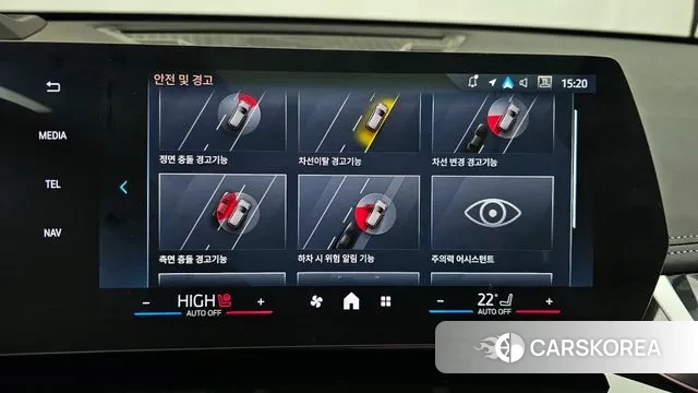 BMW X1 (U11) id 3664191 из Кореи 8