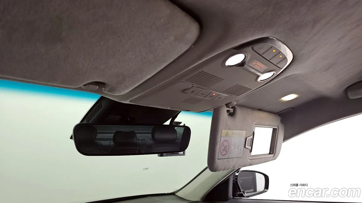 Hyundai The New Grandeur IG id 2109379 из Кореи 8