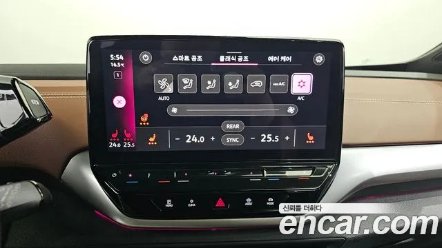 Volkswagen ID.4 id 2688164 из Кореи 8