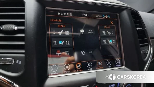 Jeep Grand Cherokee id 3117981 из Кореи 8