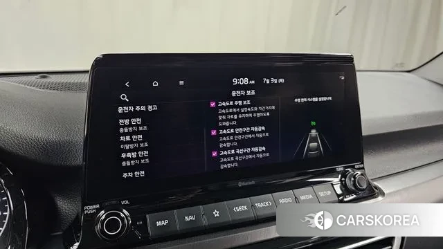 Kia Seltos id 2891029 из Кореи 8