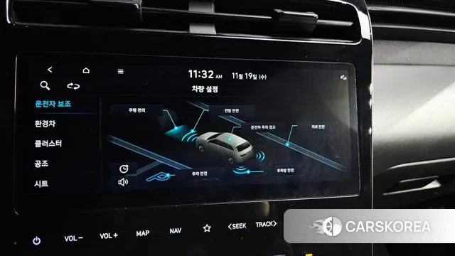 Hyundai Tucson Hybrid (NX4) id 3384137 из Кореи 8