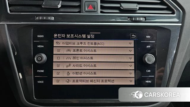 Volkswagen Tiguan second Generation id 3871796 из Кореи 8