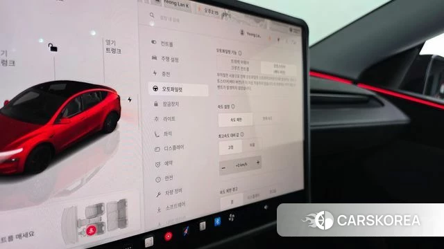 Tesla Model Y id 4523093 из Кореи 8