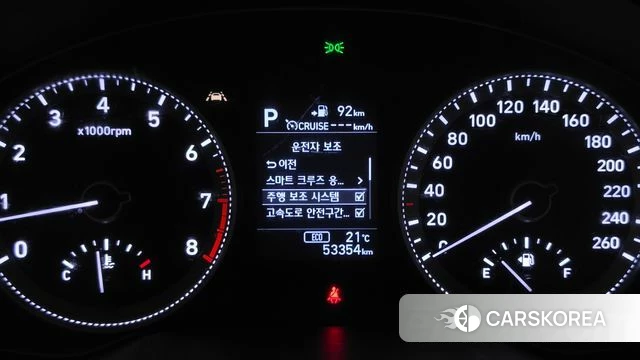 Hyundai Grandeur IG id 4363031 из Кореи 8