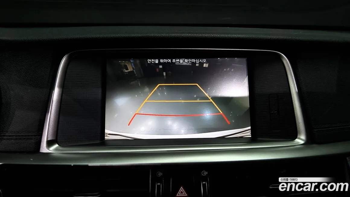 Kia The New K5 2nd generation id 1040972 из Кореи 8