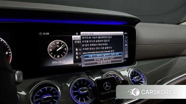 Mercedes-Benz CLS-Class C257 id 4732148 из Кореи 8