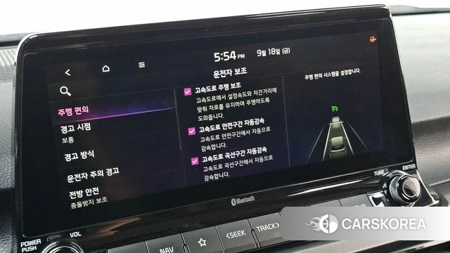Kia Seltos id 4882200 из Кореи 8
