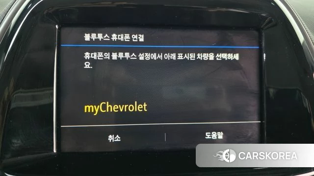 Chevrolet (GM Daewoo) The New Spark id 3942604 из Кореи 8