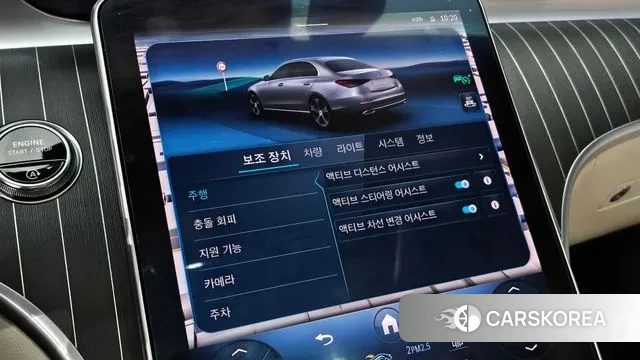 Mercedes-Benz C-Class W206 id 3415577 из Кореи 8