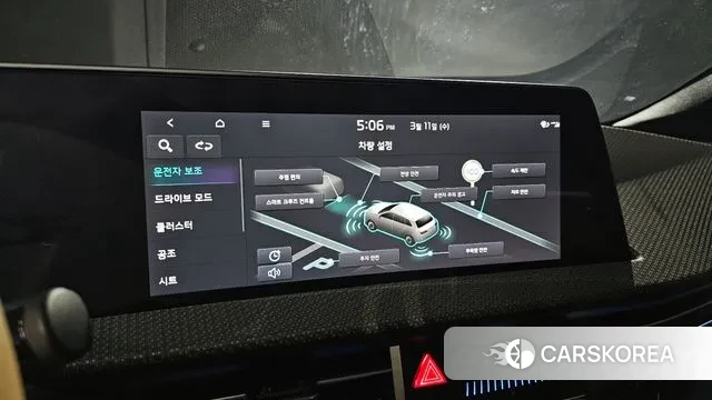 Kia EV6 id 3770719 из Кореи 8