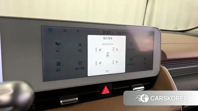 Hyundai Ionic 5 id 3281124 из Кореи 8