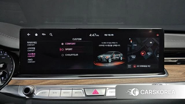 Kia The New K9 2nd generation id 4793366 из Кореи 8