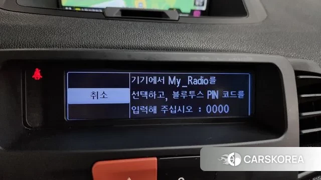 Renault Korea (Samsung) SM3 Neo id 3459864 из Кореи 8