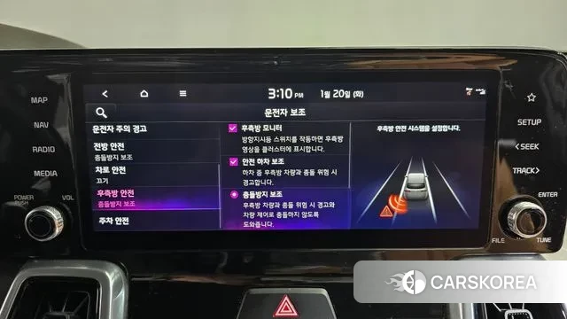 Kia Sorento 4th Generation id 3600296 из Кореи 8