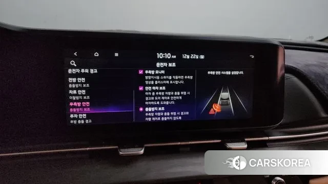 Kia Carnival 4th generation id 3503438 из Кореи 8