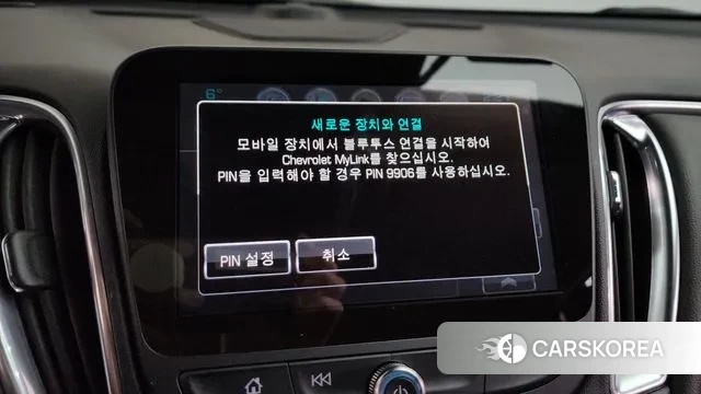 Chevrolet (GM Daewoo) All New Malibu id 3505325 из Кореи 8