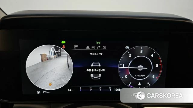 Kia Carnival 4th generation id 4223793 из Кореи 8