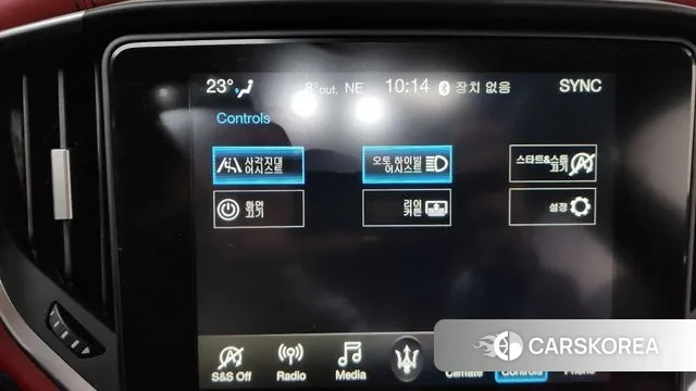 Maserati Ghibli id 3395802 из Кореи 8