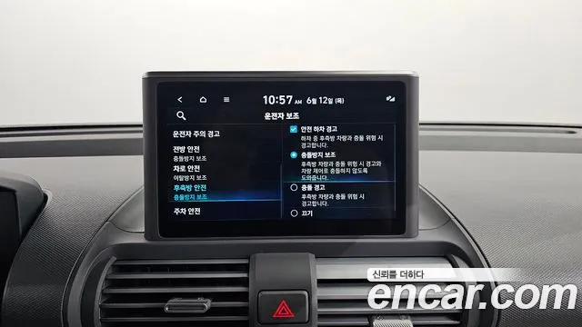 Hyundai Casper id 2811266 из Кореи 8