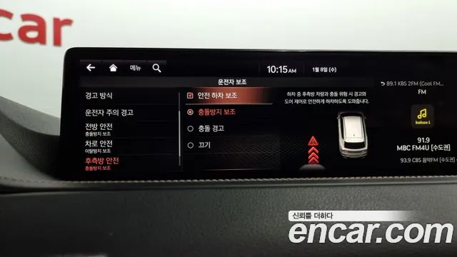 Genesis GV80 id 2301528 из Кореи 8