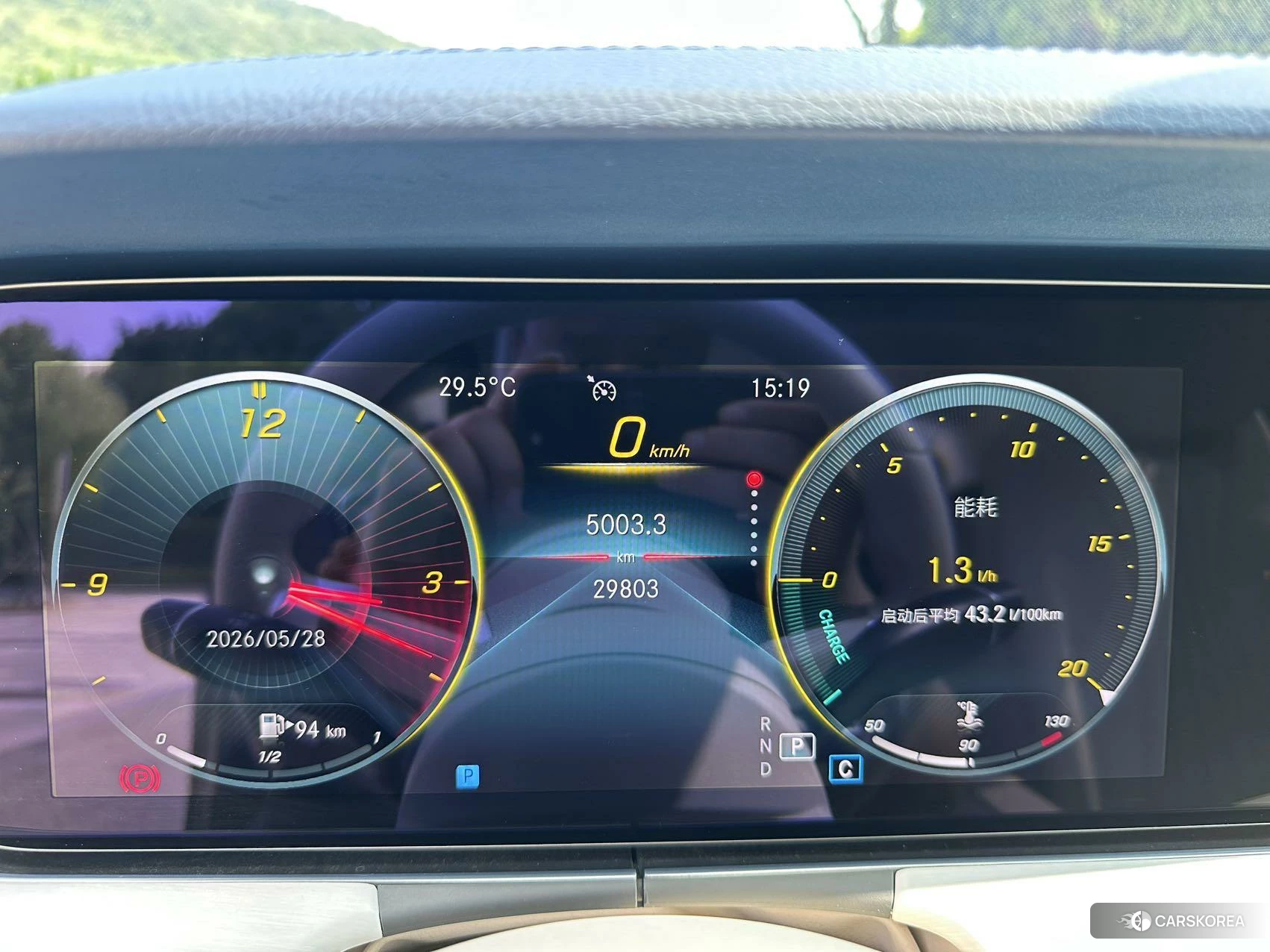 Mercedes-Benz E-class (imported) id 4420975 из Китая 8