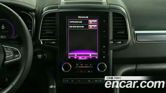 Renault Korea (Samsung) The New QM6 id 2879865 из Кореи 8