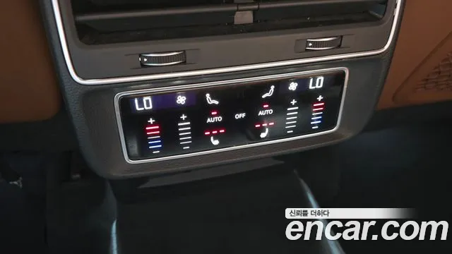 Audi Q7 (4M) id 2707400 из Кореи 8