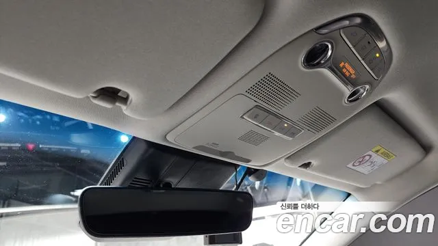 Hyundai The New Grandeur IG id 2853680 из Кореи 8