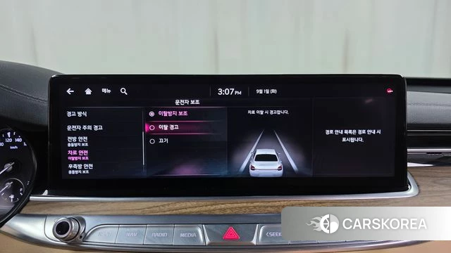 Kia The New K9 2nd generation id 4753929 из Кореи 8