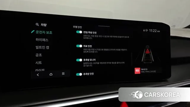 Kia The New Sorento 4th Generation id 3706748 из Кореи 8