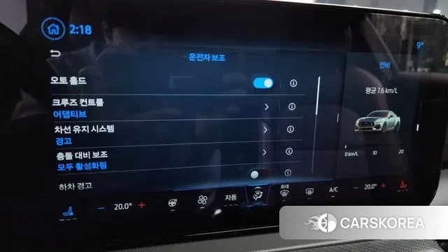 Ford Mustang 7th Generation id 3763388 из Кореи 8