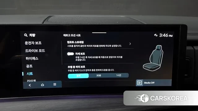 Hyundai Santa Fe (MX5) id 3492251 из Кореи 8