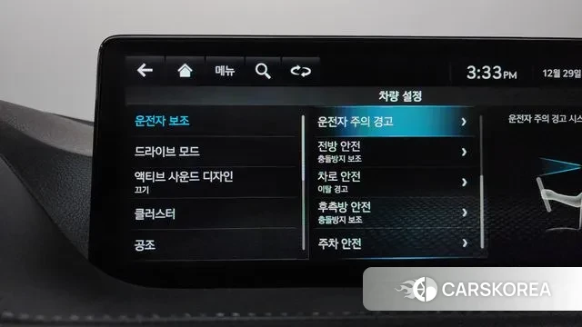 Genesis G80 (RG3) id 3524889 из Кореи 8