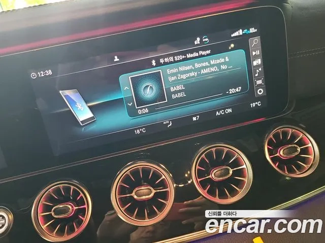 Mercedes-Benz AMG GT id 2922147 из Кореи 8