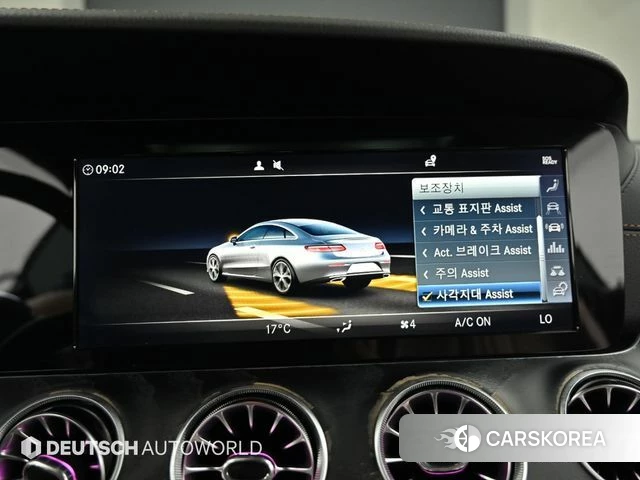 Mercedes-Benz E-Class W213 id 4727915 из Кореи 8