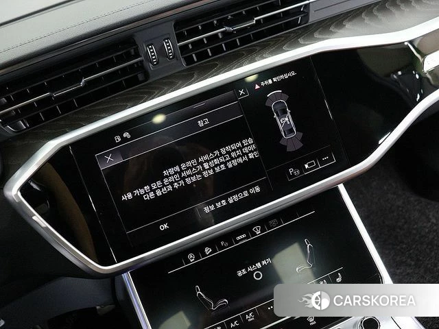Audi A6 (C8) id 4444675 из Кореи 8