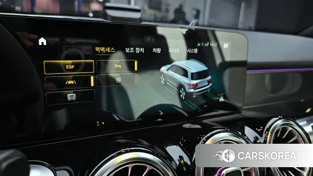 Mercedes-Benz GLB-Class X247 id 3530039 из Кореи 8