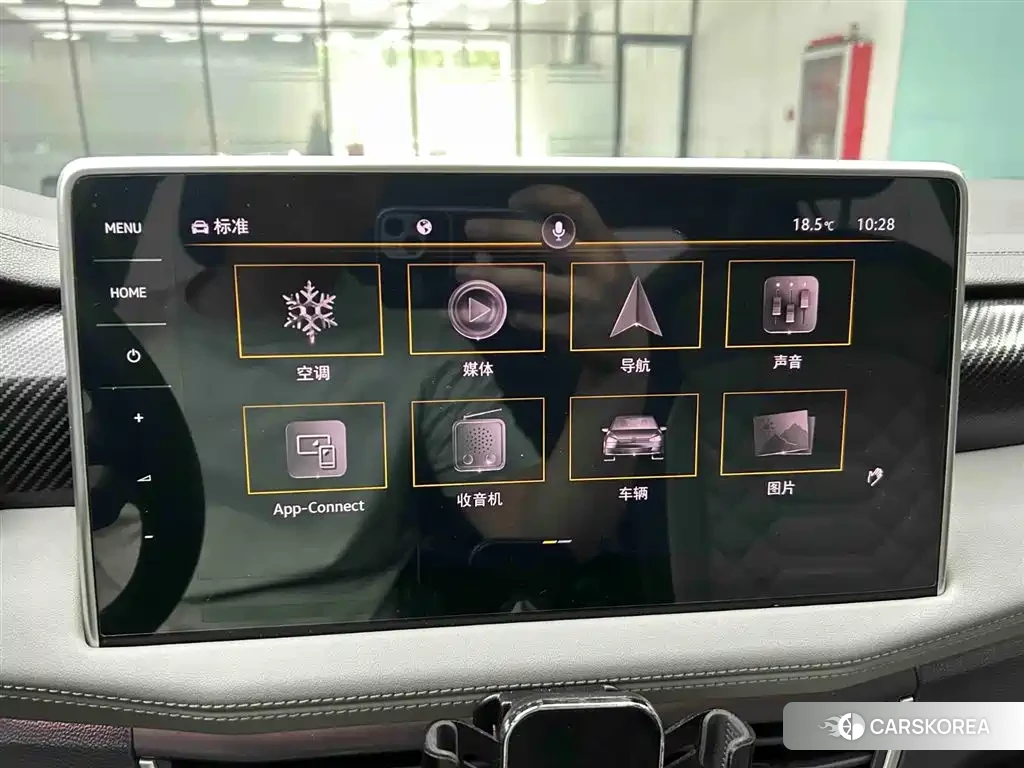 Volkswagen Tanyue id 4570744 из Китая 8