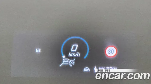 Mercedes-Benz GLS - Class X167 id 2740806 из Кореи 8