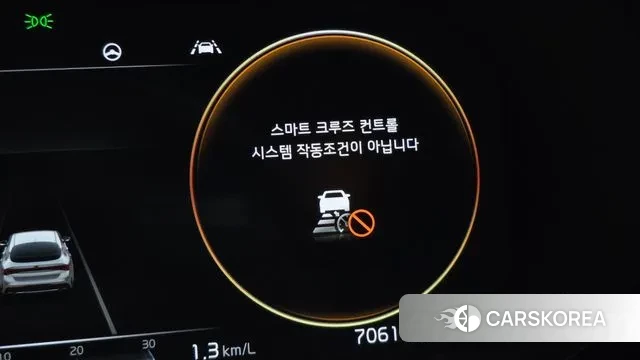 Kia K5 3rd generation id 3741726 из Кореи 8