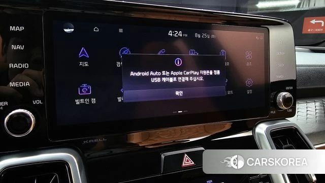 Kia Sorento 4th Generation id 4732049 из Кореи 8