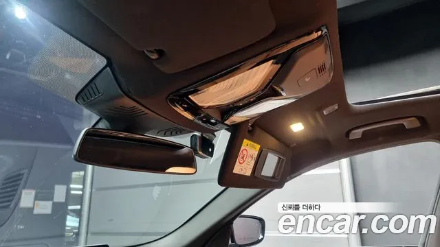 BMW 5 Series (G30) id 2720923 из Кореи 8